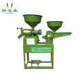 Mini rice mill rice Polishing machine